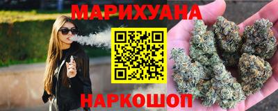 дистиллят марихуана Ирбит