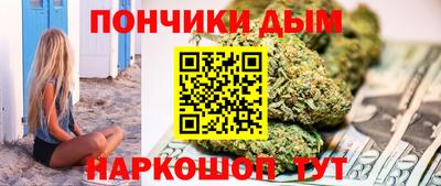 ГАЛЛЮЦИНОГЕННЫЕ ГРИБЫ Ипатово