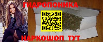 дистиллят марихуана Ирбит