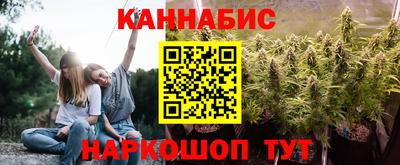 дживик Канаш