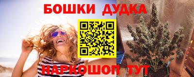 меф Апрелевка