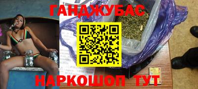 ГАЛЛЮЦИНОГЕННЫЕ ГРИБЫ Ипатово