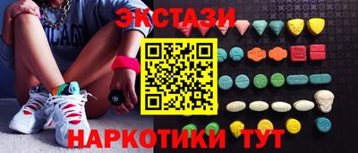 марихуана Изобильный