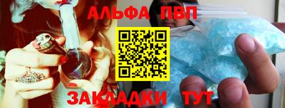 ГАЛЛЮЦИНОГЕННЫЕ ГРИБЫ Ипатово