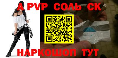 ГАЛЛЮЦИНОГЕННЫЕ ГРИБЫ Ипатово