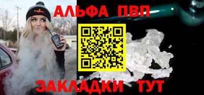 марихуана Изобильный
