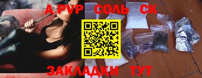 ГАЛЛЮЦИНОГЕННЫЕ ГРИБЫ Ипатово