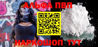 марихуана Изобильный