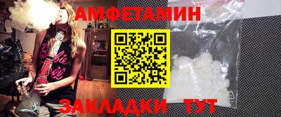 марихуана Изобильный