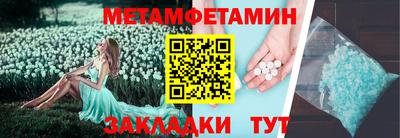 дистиллят марихуана Ирбит