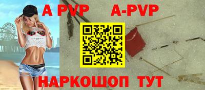 дистиллят марихуана Ирбит