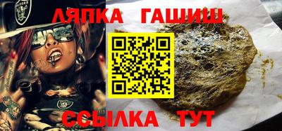 меф Апрелевка