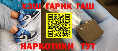 дистиллят марихуана Ирбит