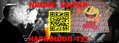 марихуана Изобильный