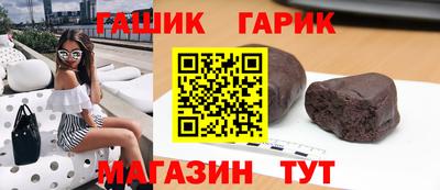 меф Апрелевка