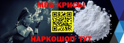 хмурый Апшеронск