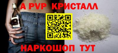 герыч Камышлов