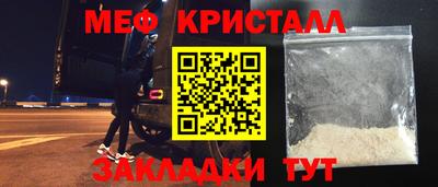 марихуана Изобильный