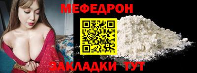 дистиллят марихуана Ирбит