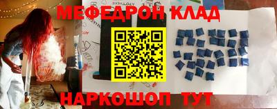 ГАЛЛЮЦИНОГЕННЫЕ ГРИБЫ Ипатово