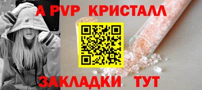 ГАЛЛЮЦИНОГЕННЫЕ ГРИБЫ Ипатово