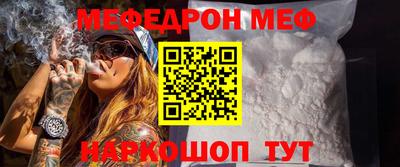 хмурый Апшеронск