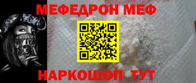 марихуана Изобильный