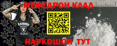 дистиллят марихуана Ирбит