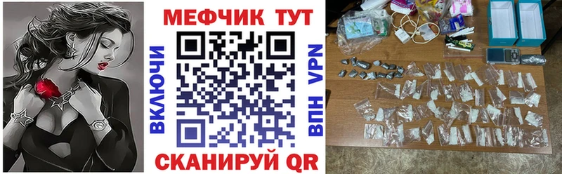 МЯУ-МЯУ мяу мяу  OMG сайт  Пенза 